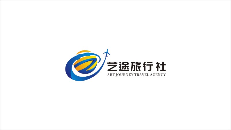 成都藝途旅行社VIS系統(tǒng)-旅游公司vi視覺(jué)識(shí)別系統(tǒng)設(shè)計(jì)2