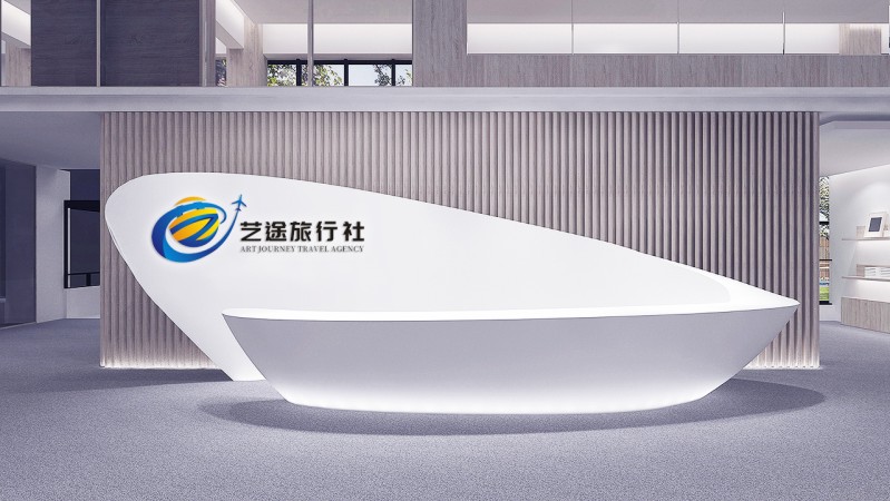 成都藝途旅行社VIS系統(tǒng)-旅游公司vi視覺(jué)識(shí)別系統(tǒng)設(shè)計(jì)7