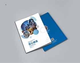 工業(yè)集團畫冊設計-工業(yè)企業(yè)宣傳冊設計案例欣賞