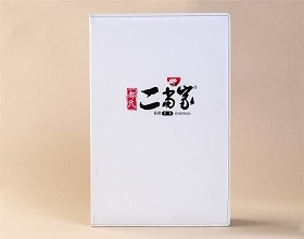 二當(dāng)家餐飲菜譜畫冊(cè)設(shè)計(jì),成都酒樓菜譜畫冊(cè)設(shè)計(jì)