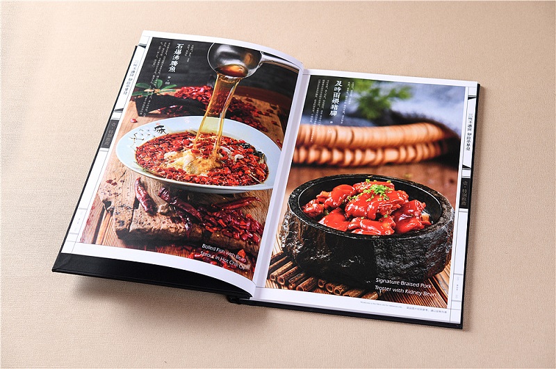 三碗不過崗酒樓餐飲畫冊設(shè)計-酒樓菜譜畫冊設(shè)計4