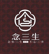 【念三生】酒店VI設(shè)計(jì)怎么做？酒店vi設(shè)計(jì)報(bào)價(jià)該怎么報(bào)？