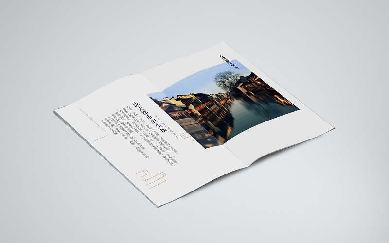 古鎮(zhèn)旅游畫冊設(shè)計(jì)圖片-古鎮(zhèn)旅游宣傳手冊制作圖片A2