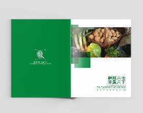 農(nóng)業(yè)科技公司畫冊設計-農(nóng)業(yè)機械產(chǎn)品宣傳冊設計