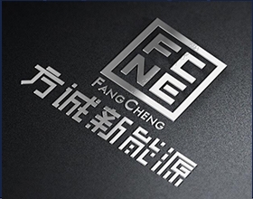 新能源vi設(shè)計風(fēng)格-新能源VI設(shè)計欣賞