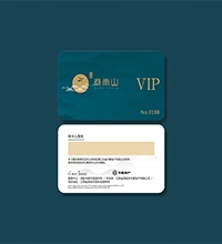 房地產(chǎn)VI設(shè)計是什么？【燕南山】房地產(chǎn)VI設(shè)計案例圖片欣賞