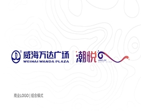 【威海萬(wàn)達(dá)廣場(chǎng)】房地產(chǎn)地產(chǎn)廣告設(shè)計(jì)設(shè)計(jì)欣賞,地產(chǎn)廣告設(shè)計(jì)設(shè)計(jì)見(jiàn)解