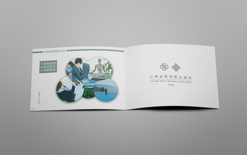 精品酒店畫冊(cè)設(shè)計(jì)欣賞-星級(jí)酒店宣傳手冊(cè)設(shè)計(jì)封面7