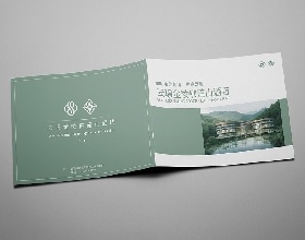 精品酒店畫冊(cè)設(shè)計(jì)欣賞-星級(jí)酒店宣傳手冊(cè)設(shè)計(jì)封面