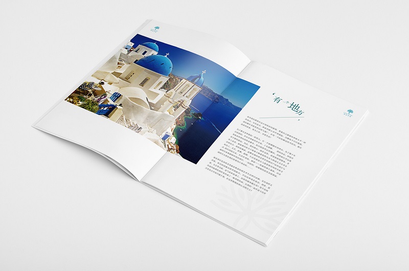 清爽簡約酒店宣傳畫冊設(shè)計(jì)2