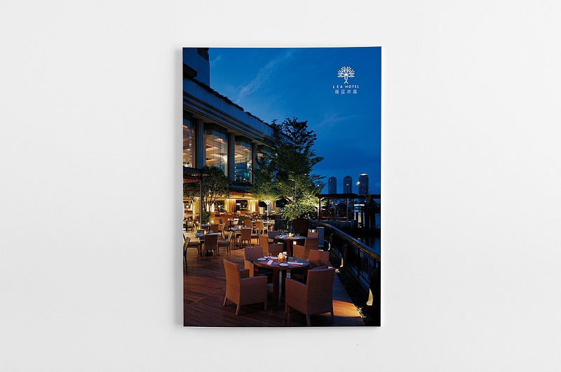 清爽簡約酒店宣傳畫冊設(shè)計(jì)1