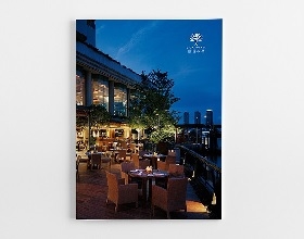 清爽簡(jiǎn)約酒店宣傳畫冊(cè)設(shè)計(jì)