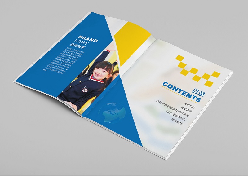 英語教育企業(yè)畫冊設計-英語培訓機構宣傳冊設計圖片1