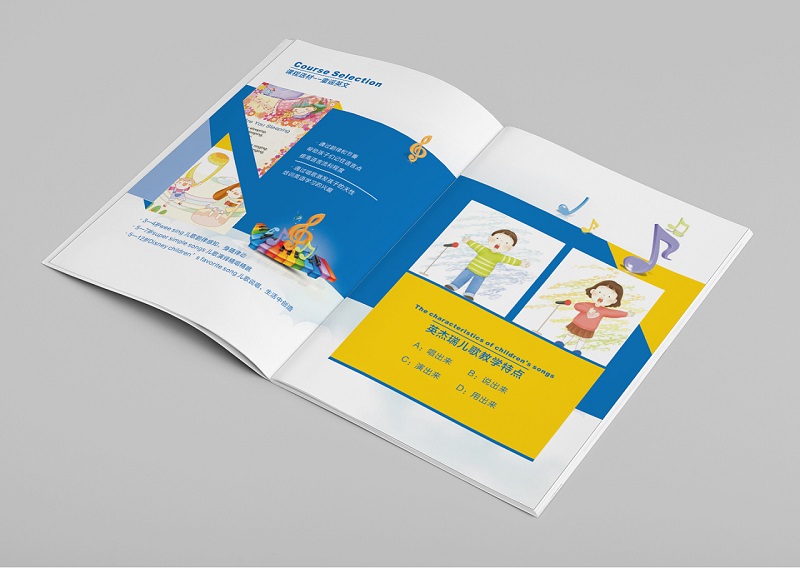 英語教育企業(yè)畫冊設計-英語培訓機構宣傳冊設計圖片10