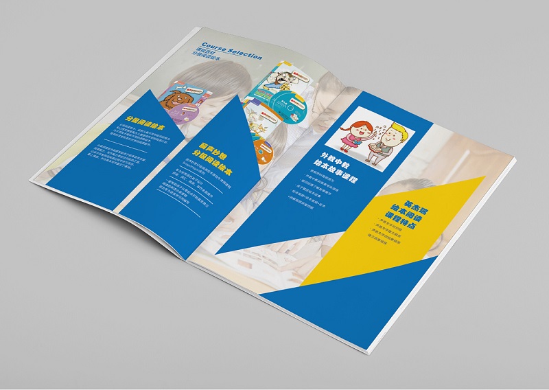 英語教育企業(yè)畫冊設計-英語培訓機構宣傳冊設計圖片9