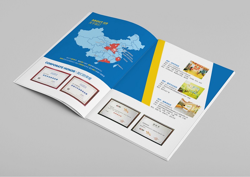 英語教育企業(yè)畫冊設計-英語培訓機構宣傳冊設計圖片2