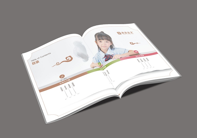 中國(guó)風(fēng)教育畫冊(cè)設(shè)計(jì)-中國(guó)風(fēng)教育企業(yè)宣傳冊(cè)設(shè)計(jì)圖片3