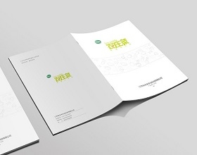 農(nóng)產(chǎn)品畫冊設計-農(nóng)業(yè)公司宣傳冊設計制作