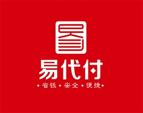 【易代付】金融VI設(shè)計案例欣賞，金融VI設(shè)計的原則