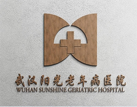 【陽光醫(yī)療】醫(yī)院VI設(shè)計圖片效果欣賞.醫(yī)院VI設(shè)計理念說明解析