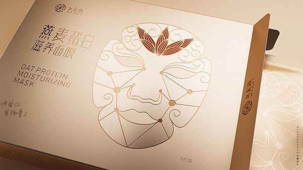面膜包裝設計圖片-面膜包裝設計優(yōu)秀案例圖片1