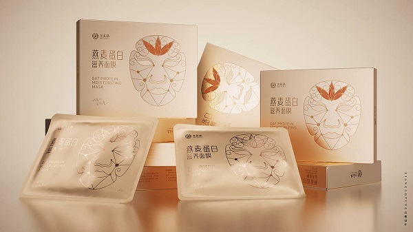 面膜包裝設計圖片-面膜包裝設計優(yōu)秀案例圖片4
