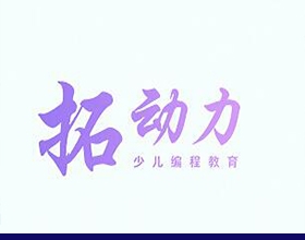 手機(jī)APP教育廣告設(shè)計(jì)圖片欣賞,教育廣告設(shè)計(jì)說(shuō)明過(guò)程
