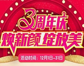宣傳醫(yī)美廣告設(shè)計(jì)素材圖片,卡片類(lèi)的醫(yī)美廣告設(shè)計(jì)理念說(shuō)明