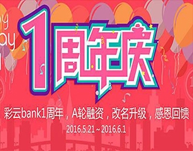 金融網(wǎng)站Banner廣告設(shè)計(jì)圖片欣賞,Banner類(lèi)金融廣告設(shè)計(jì)理念分析