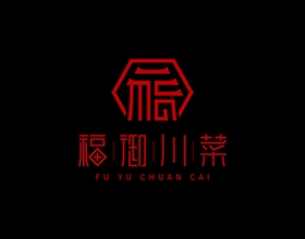 【福御川菜】餐飲VI設(shè)計項目清單,餐飲VI設(shè)計案例賞析