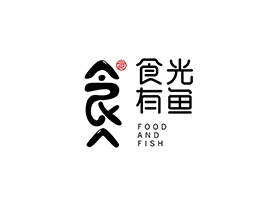 【食光有魚】餐飲VIS設(shè)計說明,餐飲vis設(shè)計包括哪些